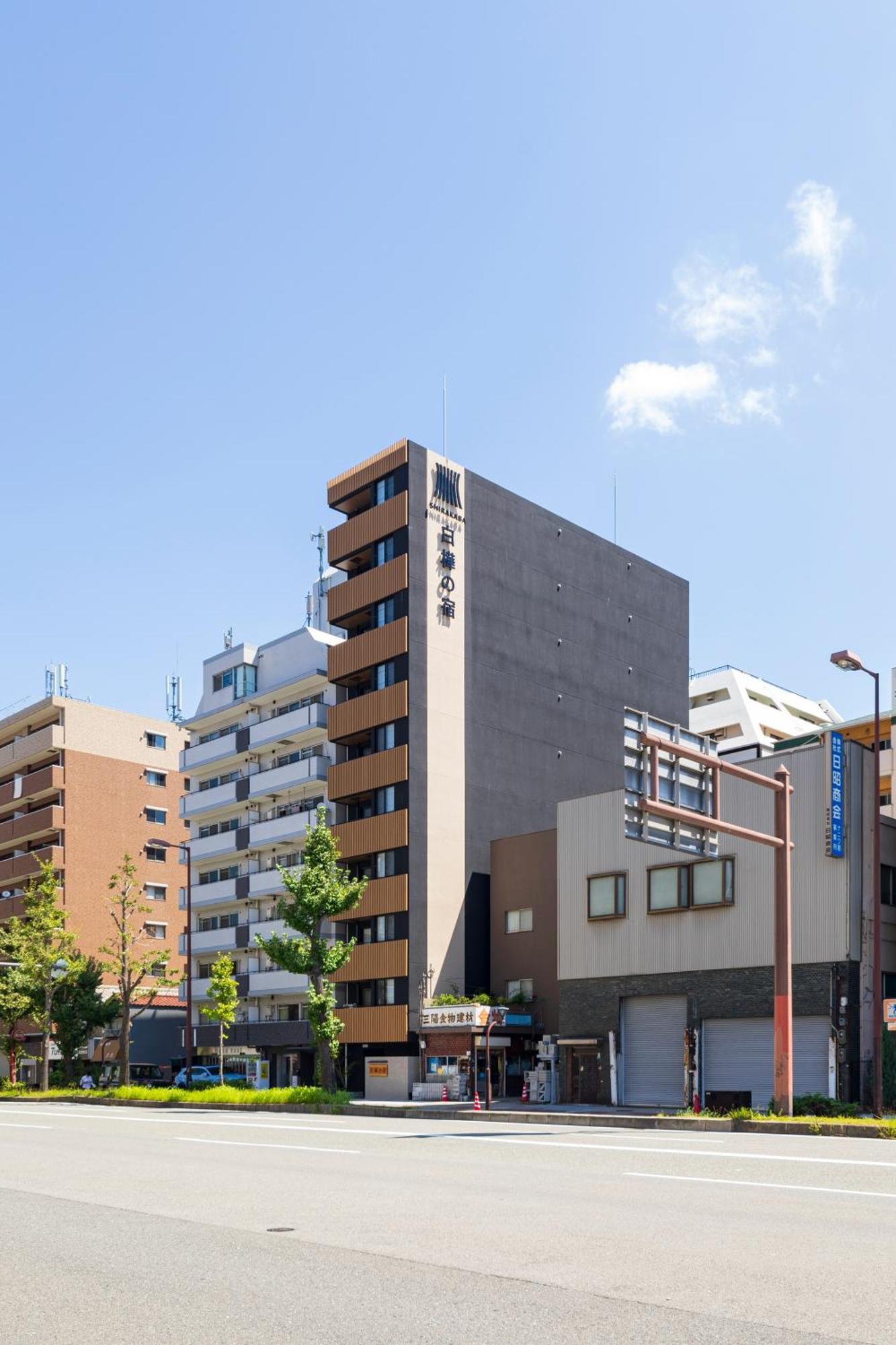 New Open 2024! Shirakabanoyado - Naniwa Appartement Osaka Buitenkant foto